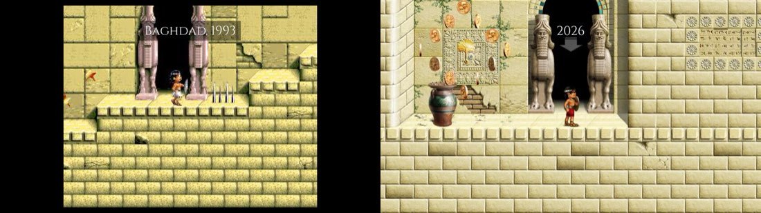 The same palace doorway in both games: on the left the 1993 Amiga version in 4:3 with chunky tiles, on the right the 2026 Godot build in widescreen with the same doorway redrawn in detail